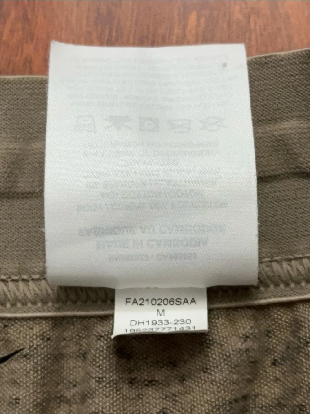 Nike Yoga Pants Jogger Mens Size M Dri-Fit Drawstring Stretch Beige